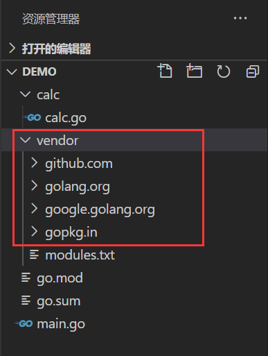 go安装器(go安装器显示三件套已经安装,桌面又看不到)