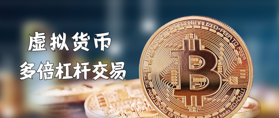 泰达币骗局女性上当(数字货币被骗最好的解决办法)