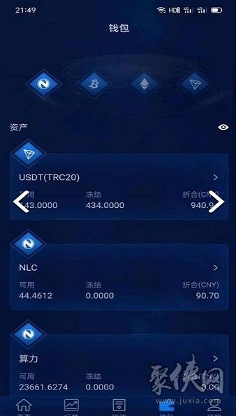 token安卓版(token apk)