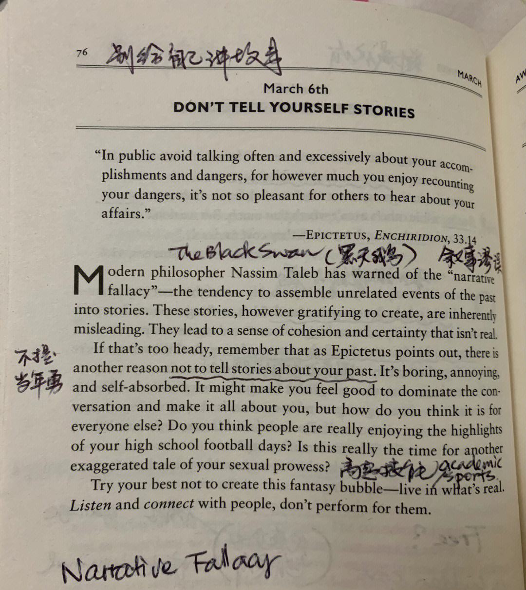 thedailytelegraph介绍的简单介绍