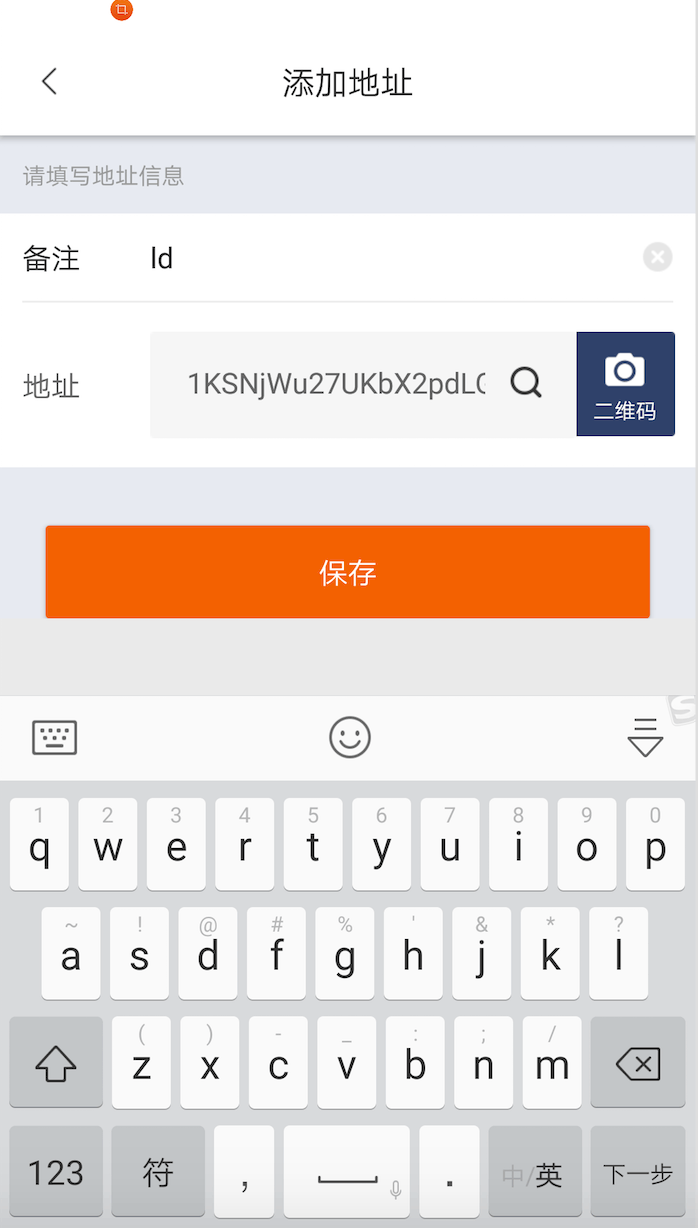 比特派下载网址(比特派下载网址是多少)