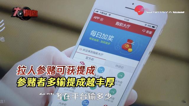 网络捕鱼怎么控制玩家输赢(网络捕鱼怎么控制玩家输赢id)
