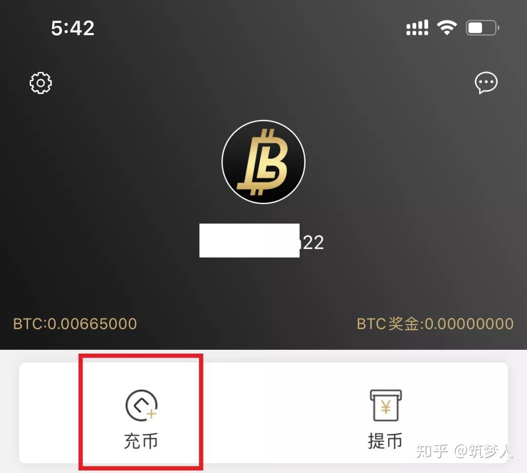 币圈三大钱包下载安装(币圈三大钱包下载安装手机版)