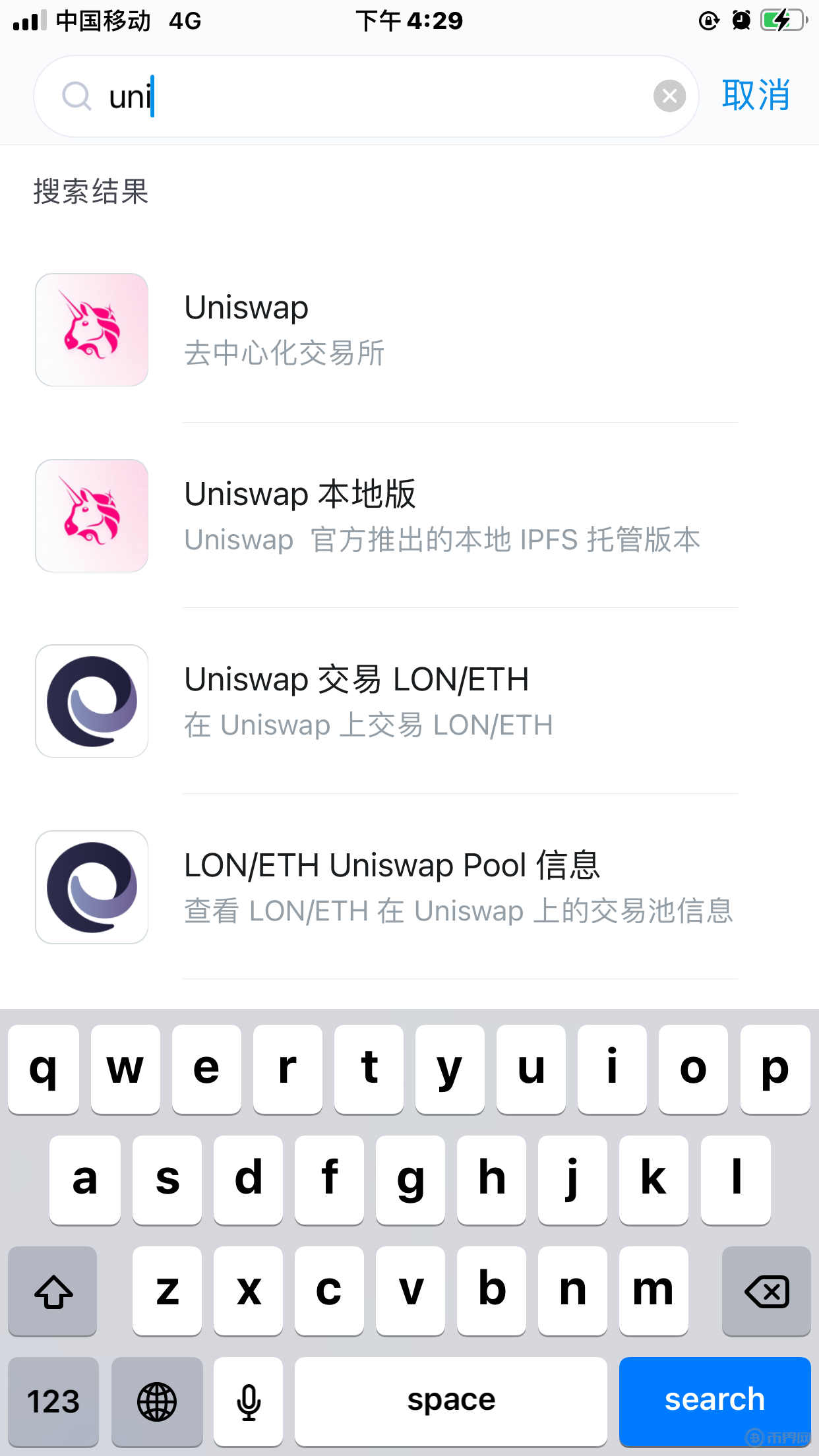 imtoken官网地址电话的简单介绍