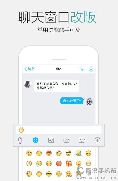 安卓qq下载链接(安卓下载链接怎么打开)