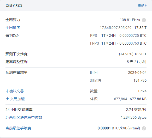 虚拟币被盗能被追回吗安全吗(虚拟币被盗能被追回吗安全吗视频)