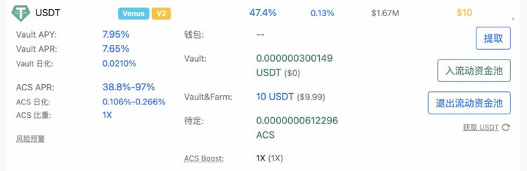 小狐狸钱包app官网最新版本4.01(小狐狸钱包app官网最新版本401)