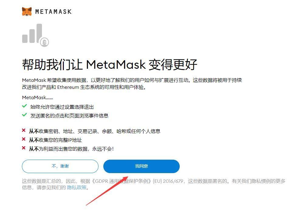 小狐狸钱包支持哪些链接软件(小狐狸钱包支持哪些链接软件呢)