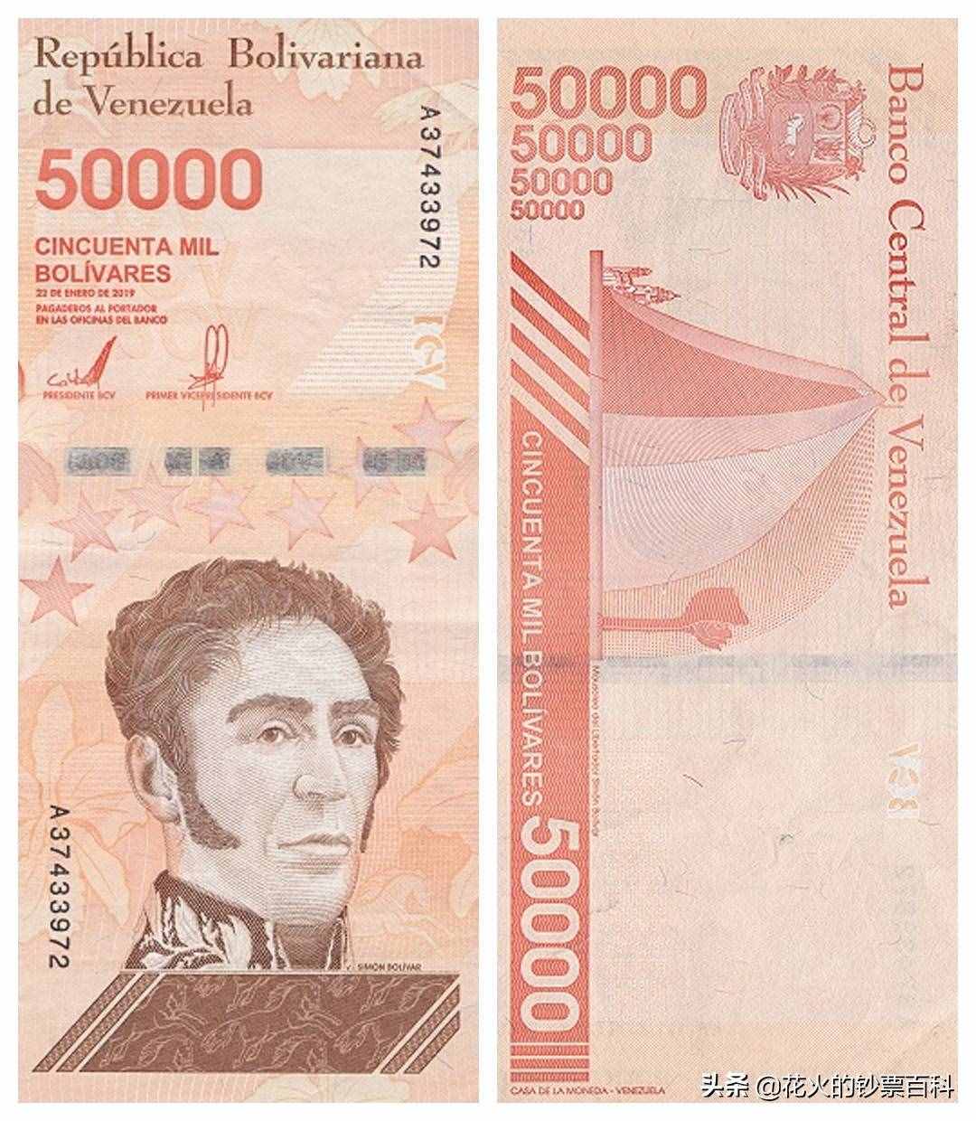 美元最大面值(美元最大面值是多少钱一张)