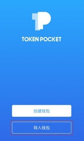 gopay钱包是什么(gopay钱包是什么软件)