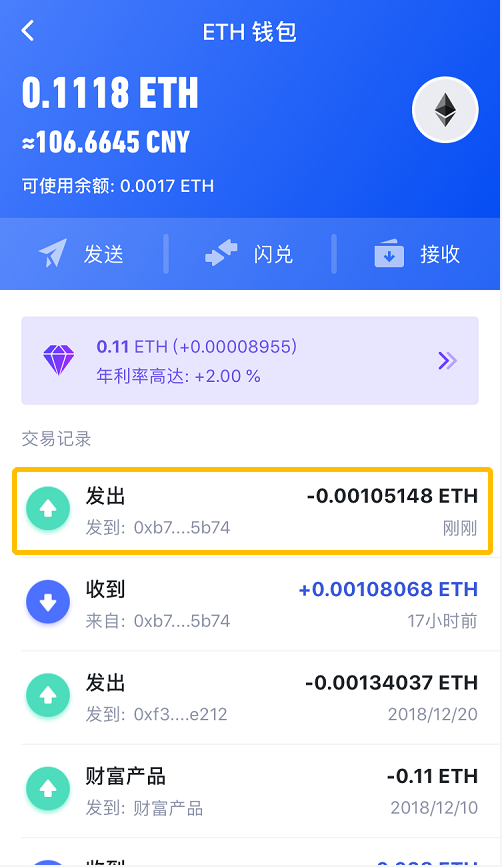 数字货币钱包app下载排行(数字货币钱包app下载排行榜最新)