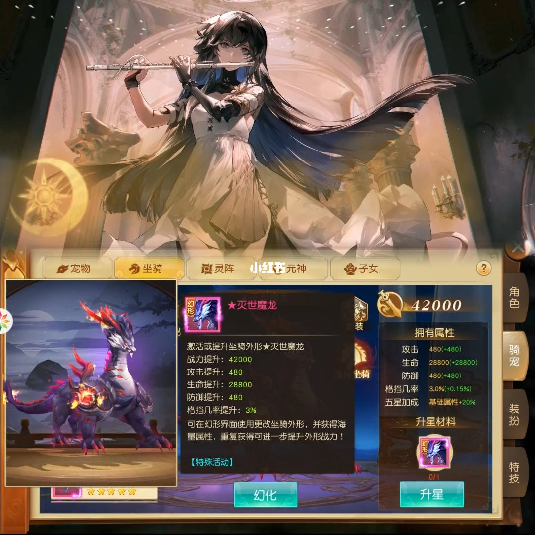 最近手游最火的游戏是什么(最近手游最火的游戏是什么游戏)