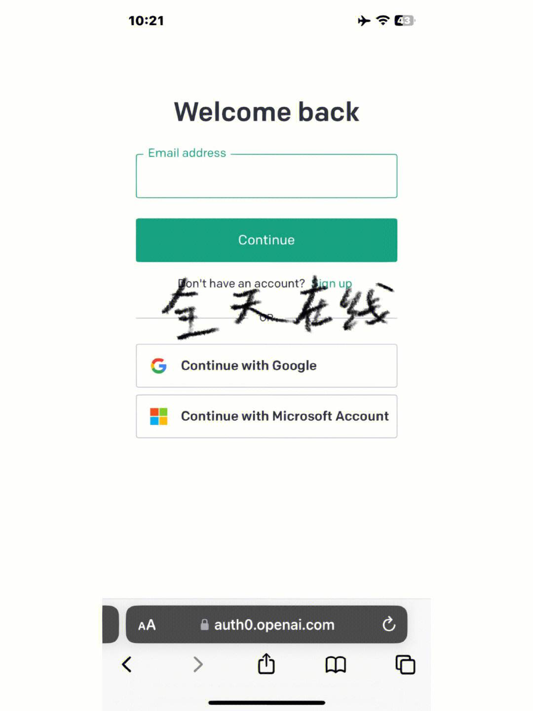 chatgpt链接(ChatGPT链接可以点吗)
