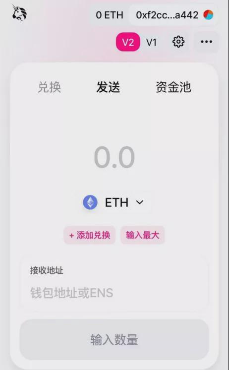 包含在tp钱包中进不了去中心化交易所如何解决的词条