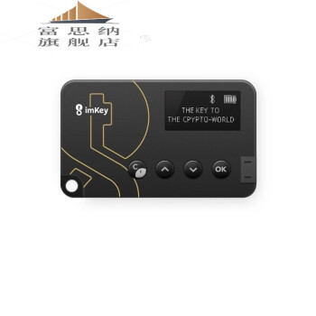 omtoken钱包(imtoken钱包登录入口)