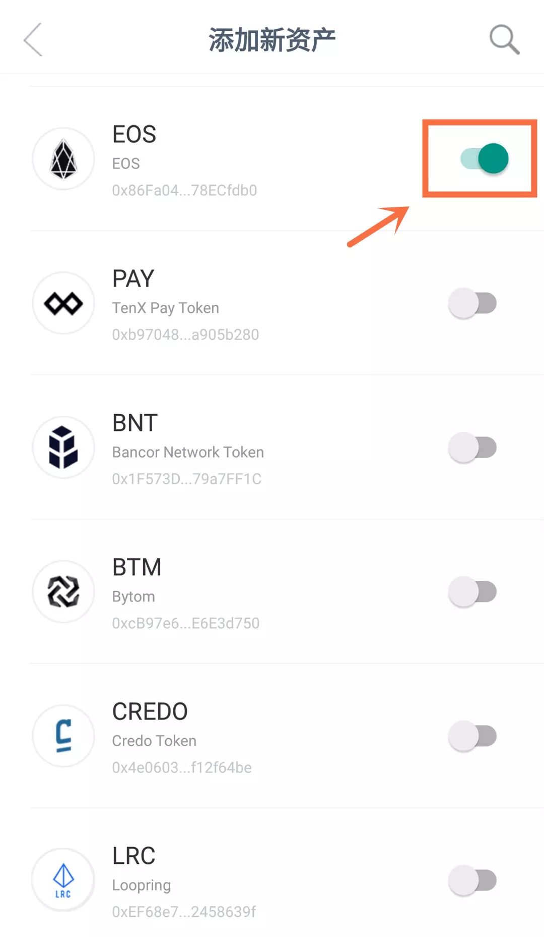 imtoken钱包下载地址(imtoken钱包最新下载安卓)