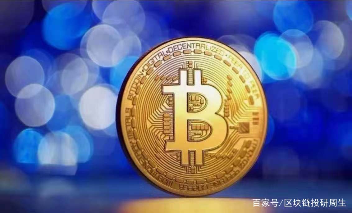 币圈排名前十的币种(币圈排名前十的币种有哪些)