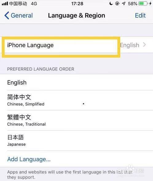 telegreat苹果中文转换(苹果telegreat中文怎么设置)