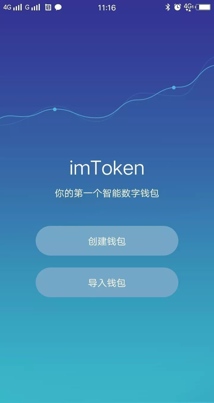 appletoken(appletools激活工具)