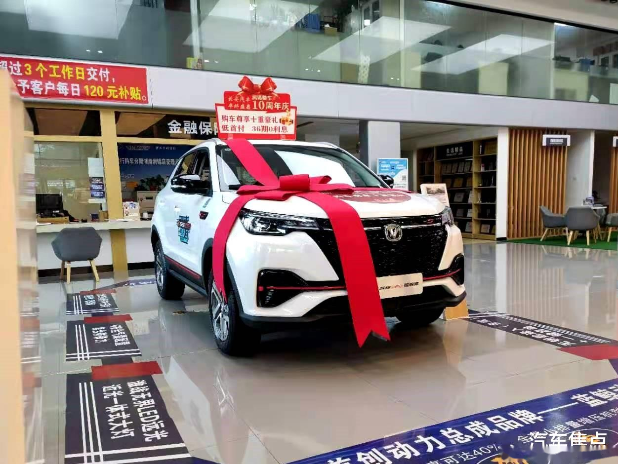 4s店明明有车为什么还要等(为什么车到了4s店要很久才能拿车)