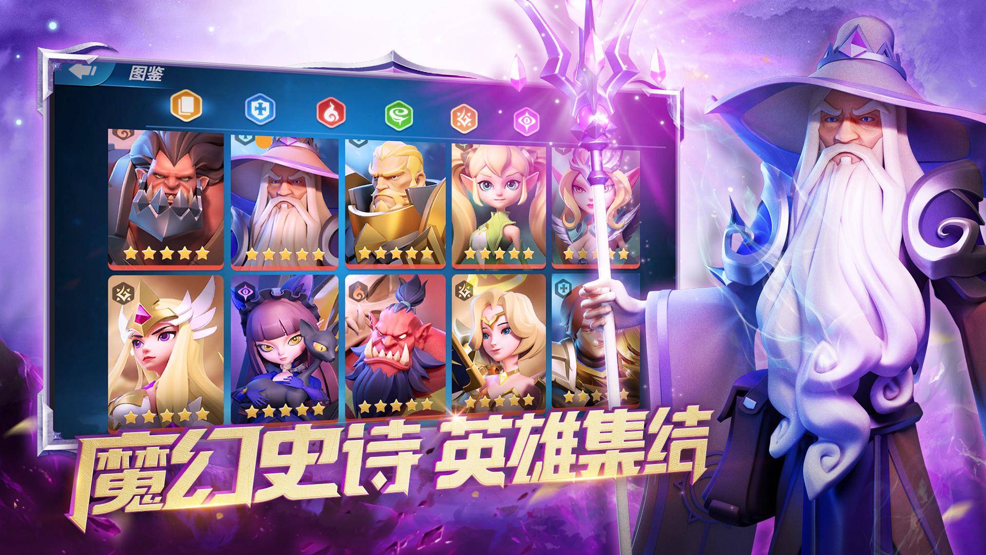 手游策略游戏单机(手游策略游戏单机版)
