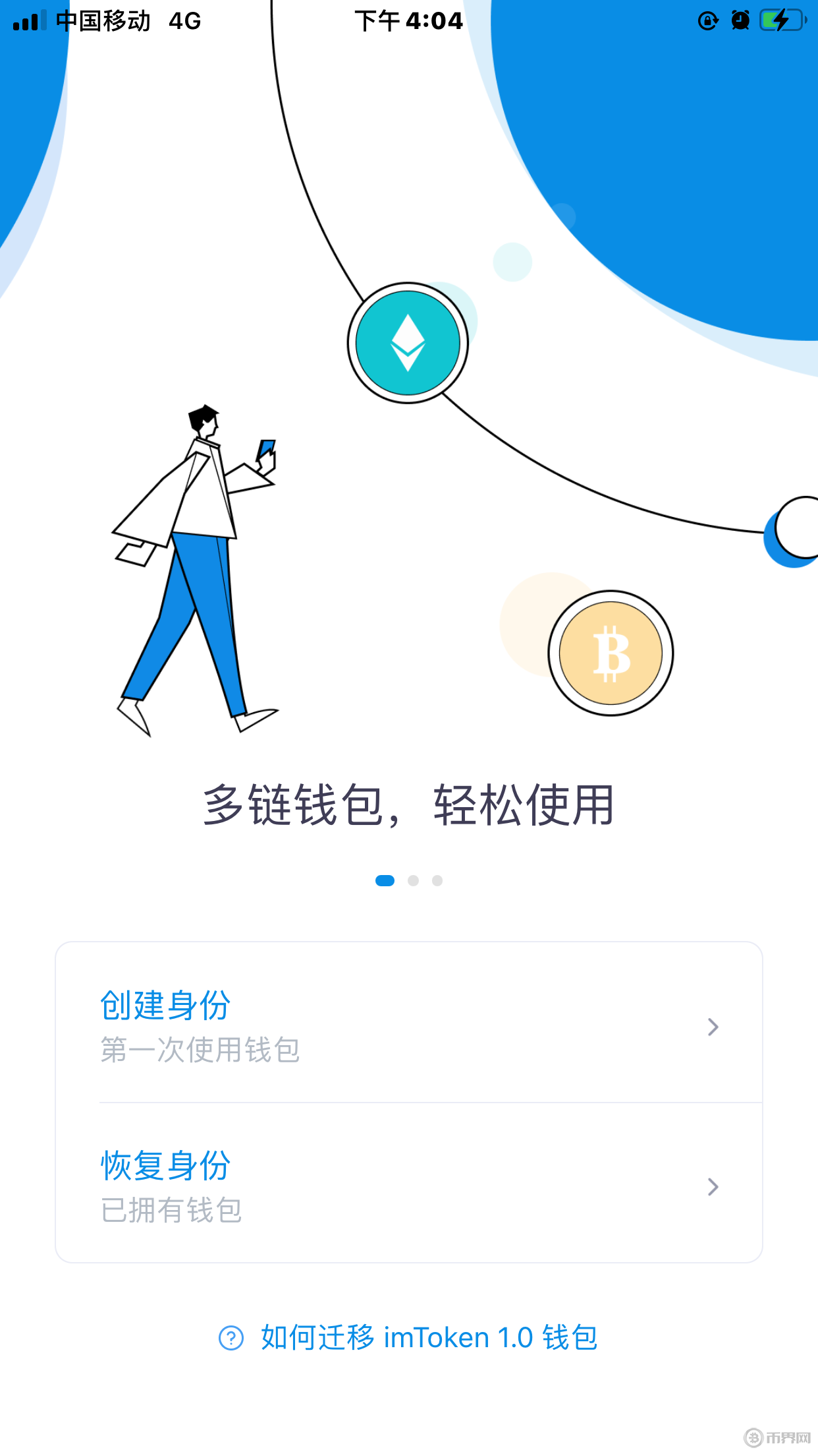 小狐狸钱包怎么使用dapp(小狐狸钱包怎么使用助记词登录)