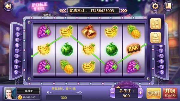 关于免费老虎机游戏下载官方版下载的信息