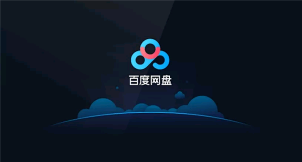 安装百度钱包(百度钱包手机版app)