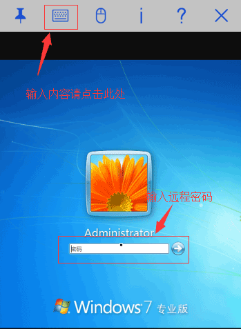 苹果免费vps试用7天加速器(苹果免费vps试用7天加速器是真的吗)