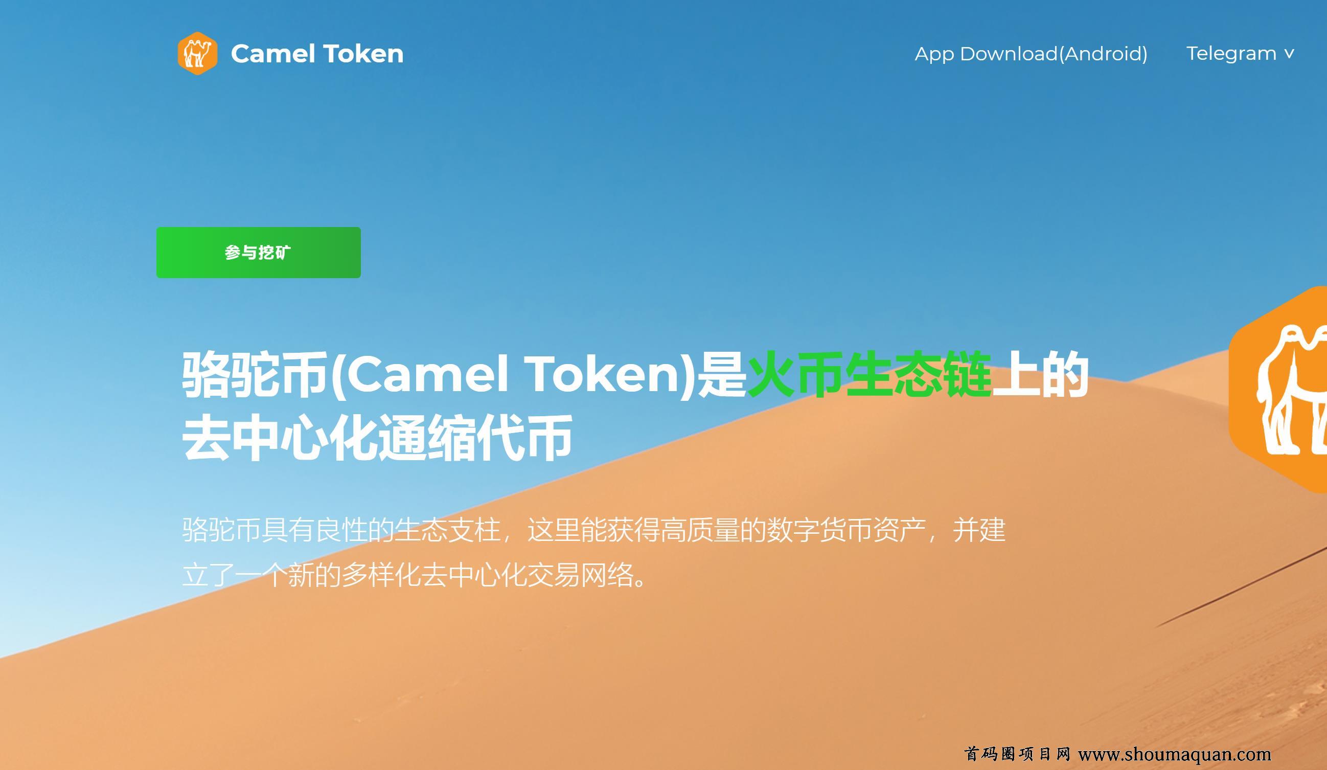 tp钱包突然有了新增资产(tp钱包突然有了新增资产怎样删除)