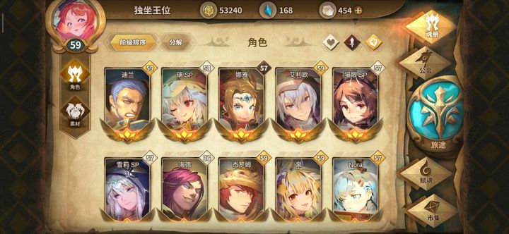 十大公认的不氪金手游知乎推荐(十大公认的不氪金手游知乎推荐游戏)