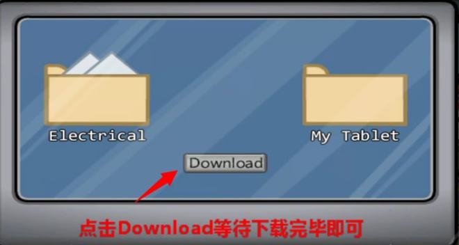 telegreat中文版ios安装包(telegreat中文手机版下载ios)