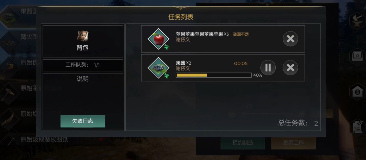 手游小技巧大全(手游怎么操作技巧)