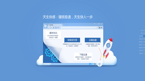 uc搜索自动跳出的简单介绍