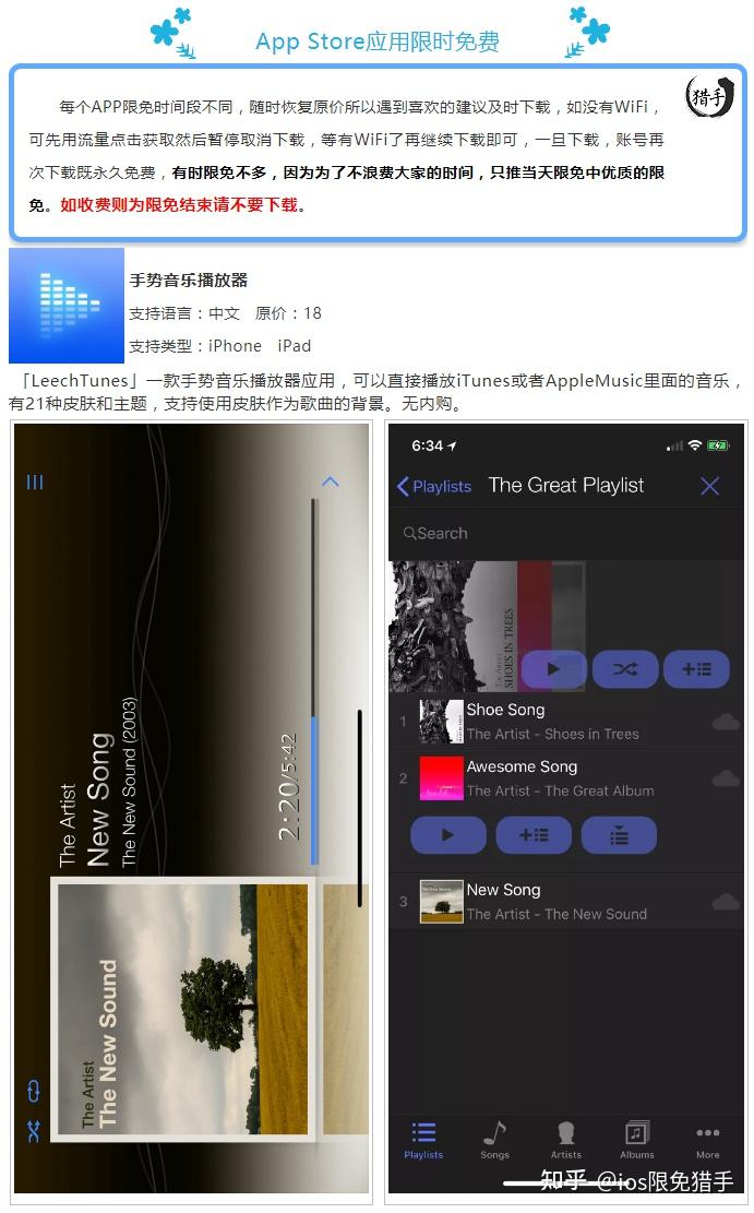brave浏览器知乎(brave浏览器安全吗)