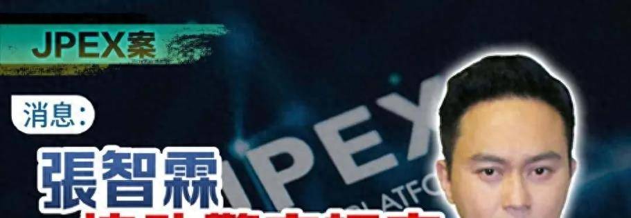 比特派官方(比特派钱包官方网)