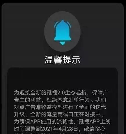 gec现在怎么样(gec有人赚到钱了吗)