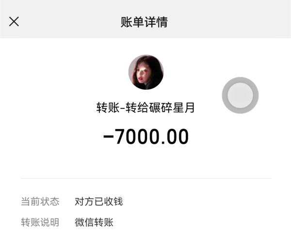 被骗了怎么网上报案微信(网上被骗300元报警有用吗)