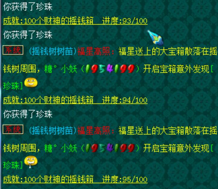 梦幻西游不充钱能玩吗(梦幻双开开每天赚50块)