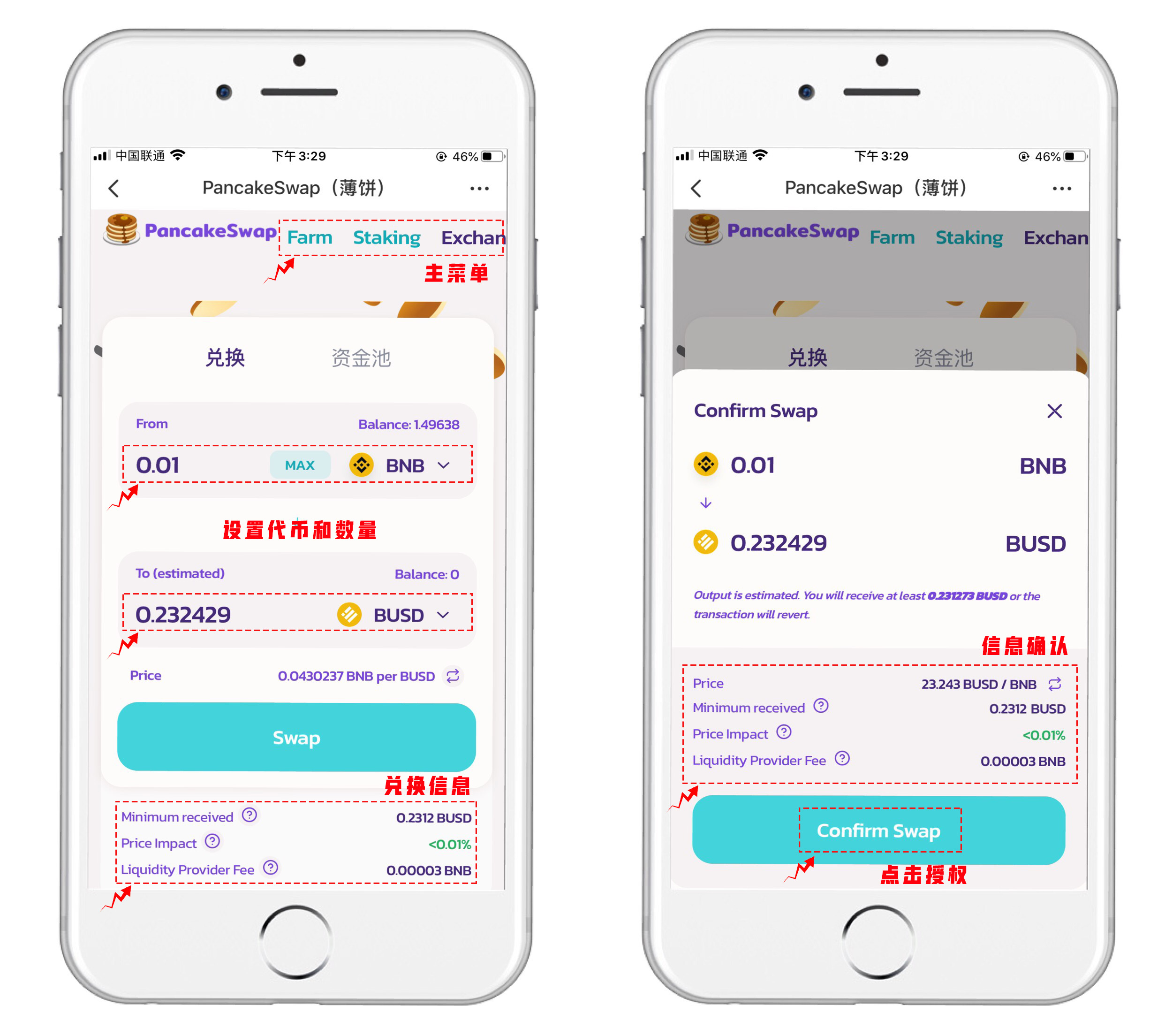 tp钱包官网下载app(tp钱包官网下载app最新版本sdykcc)