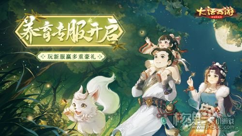 回合制手游氪金吗(回合制手游2021不氪金)