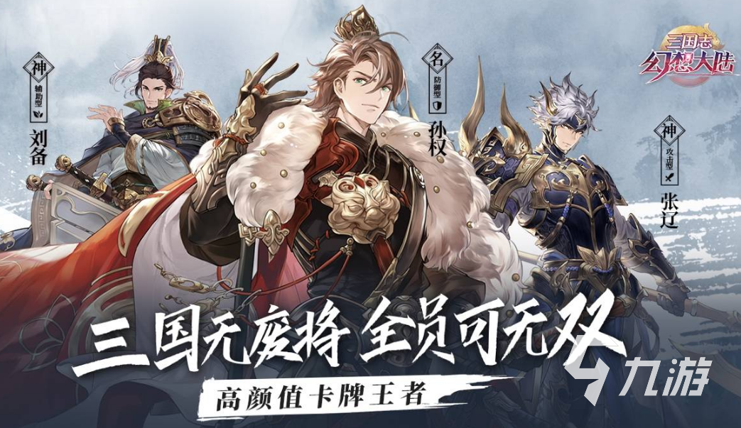 最火网游2022手游(最火网游2022手游打鱼)