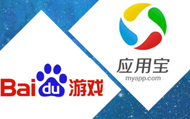 应用宝(应用宝官方正版下载)