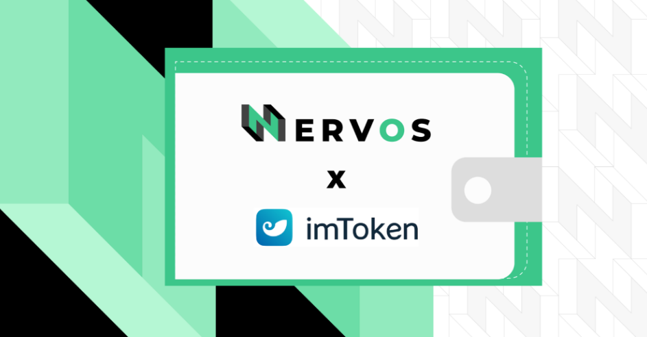 imtoken钱包TRX(imtoken钱包官网登录)