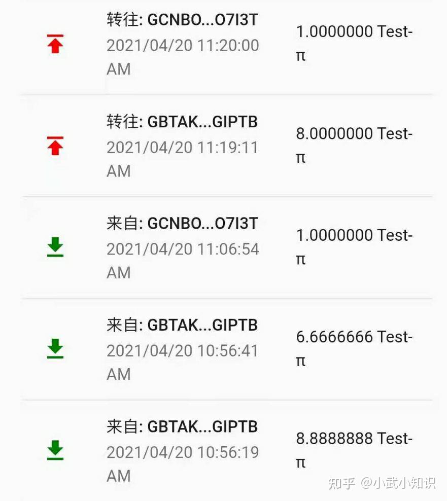 tokenpocket助记词在哪的简单介绍