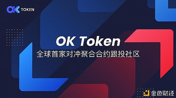 解决token被盗(怎么防止token被盗)