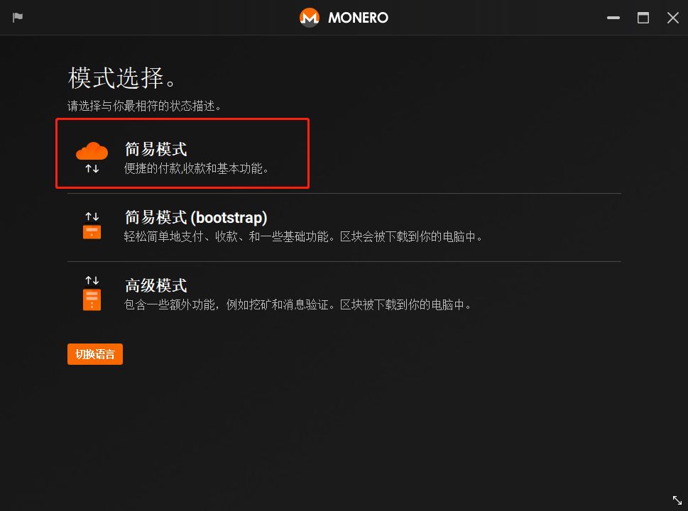 硬件钱包的主要功能(硬件钱包的主要功能有哪些)