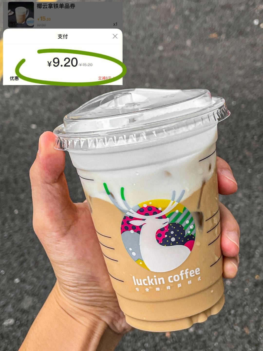 u钱包苹果版(u钱包借款app)