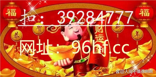 买大小单双(玩大小单双的正规平台推荐)