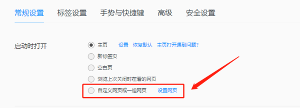 qq浏览器官网地址(浏览器官网的网址是多少)